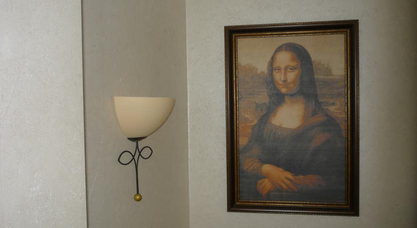 Гостиница DaVinci Ялта